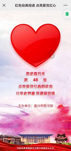 探索电视剧《九霄寒夜暖》的编剧水平怎么样?的知识星球平台,获取一站式深度学习经验分享